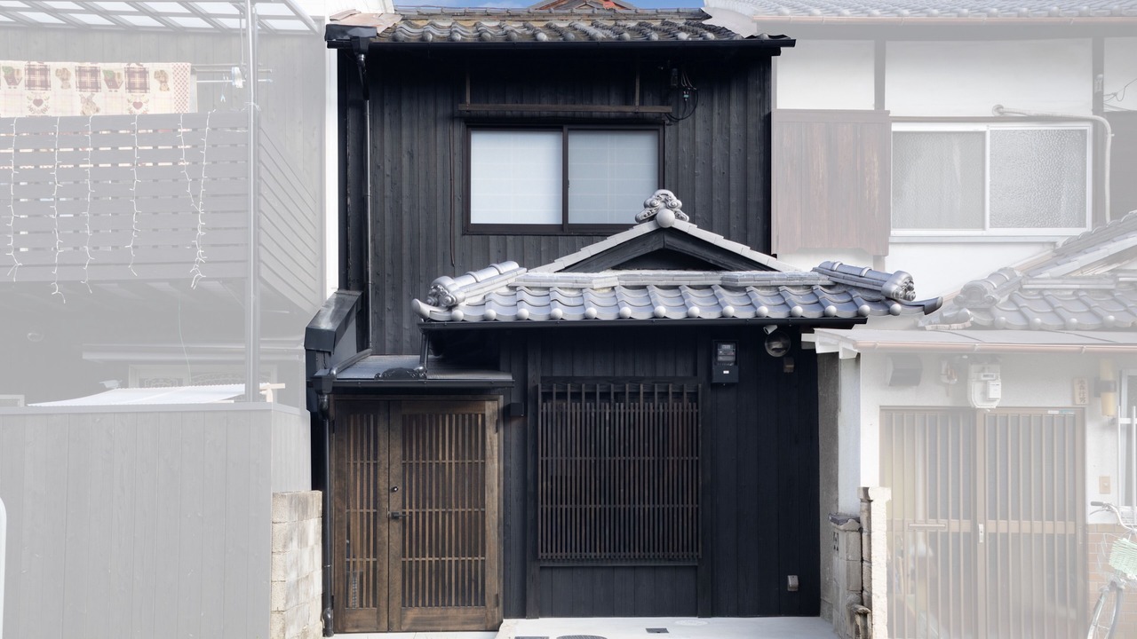 Photo of Outdoor in Fushimi