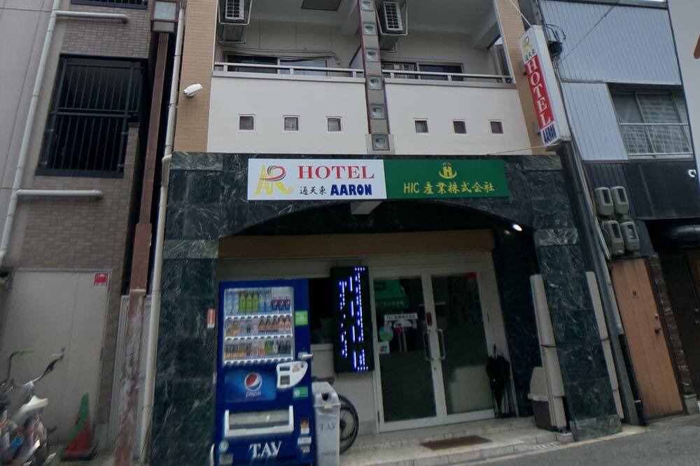 Photo of Others in Shinsekai