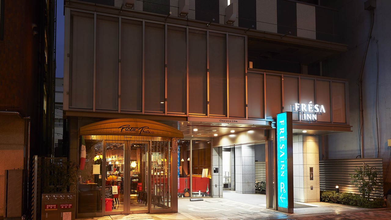 Photo of Outdoor in Uchikanda