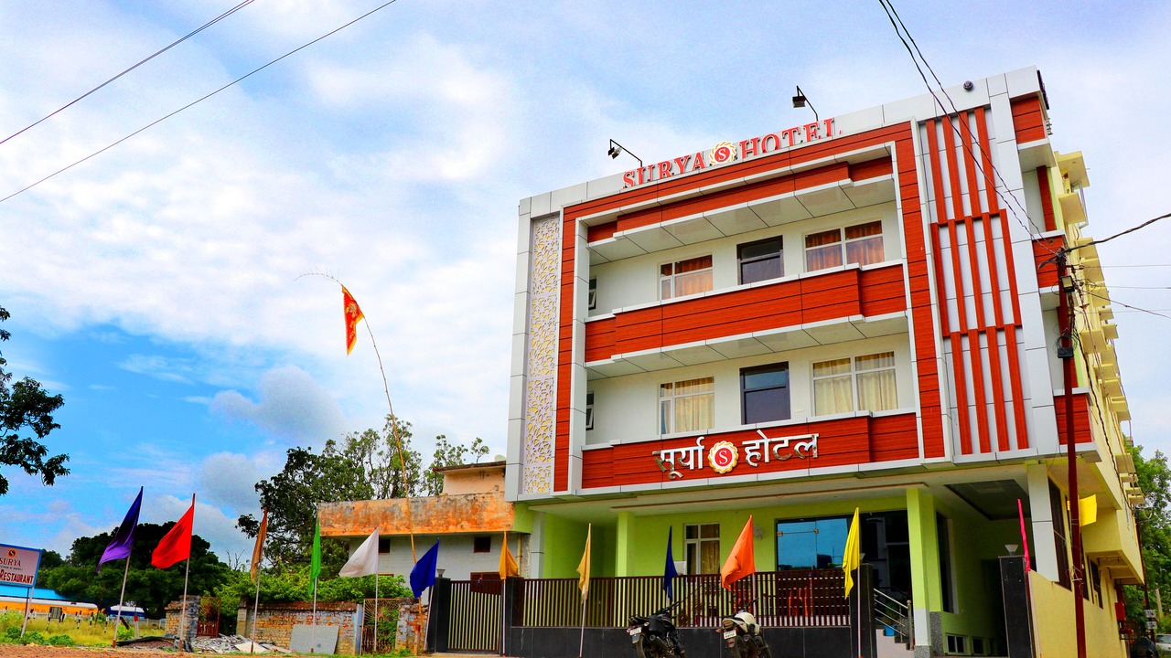Photo of Outdoor in Balrampur