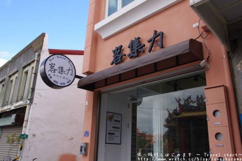 Photo of Outdoor in Hengchun Old Town