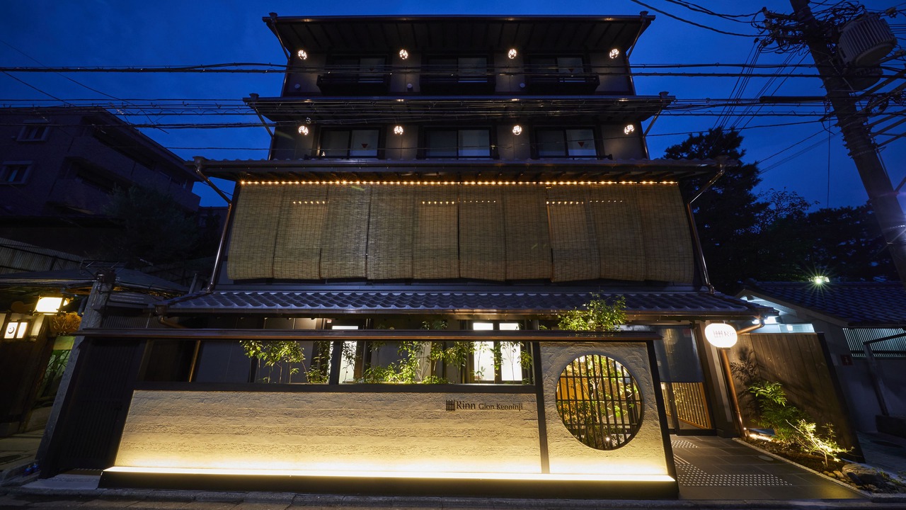 Photo of Buildings in Komatsucho