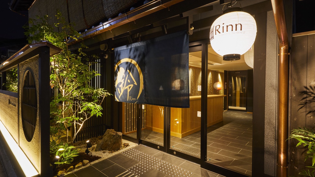 Photo of Outdoor in Komatsucho