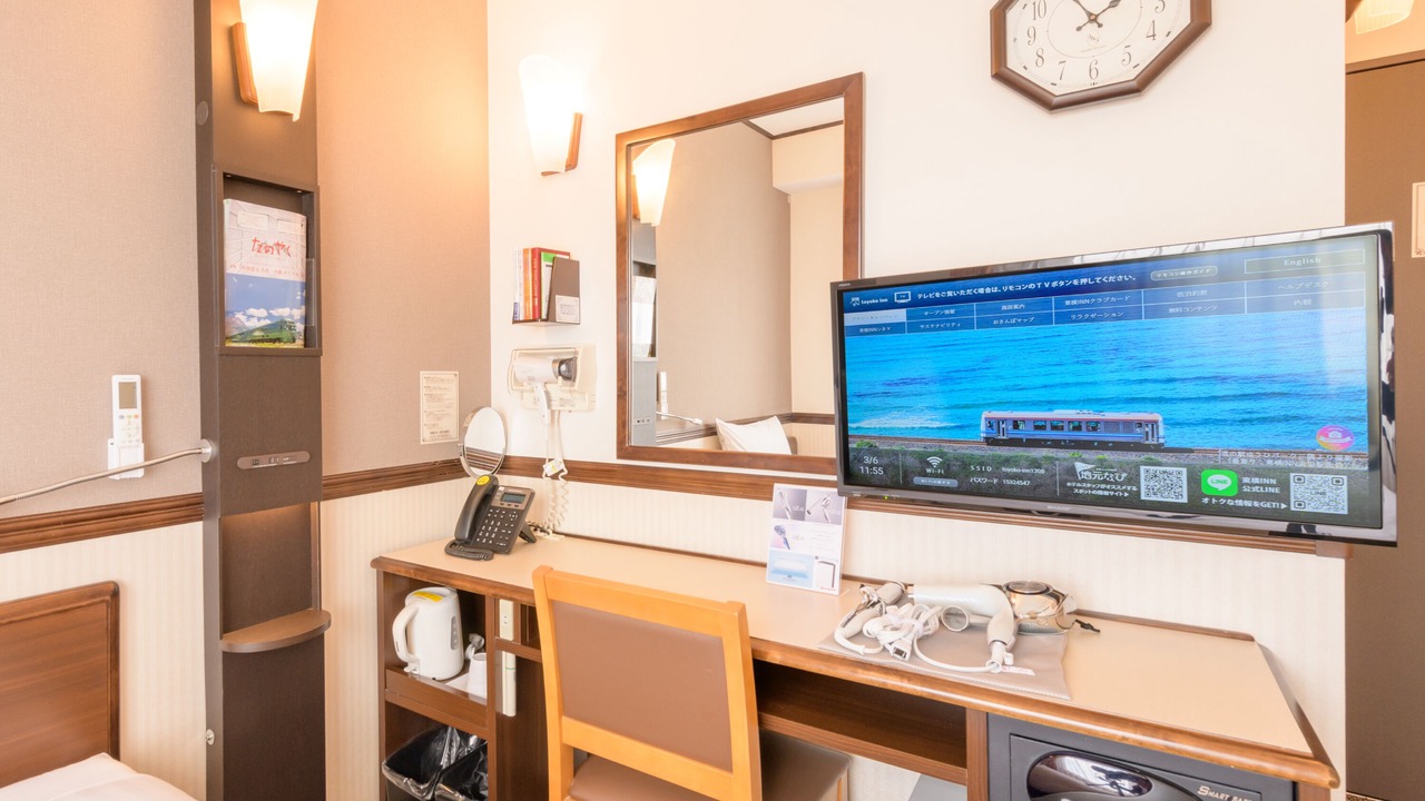 Photo of Bedroom in Yodogawa
