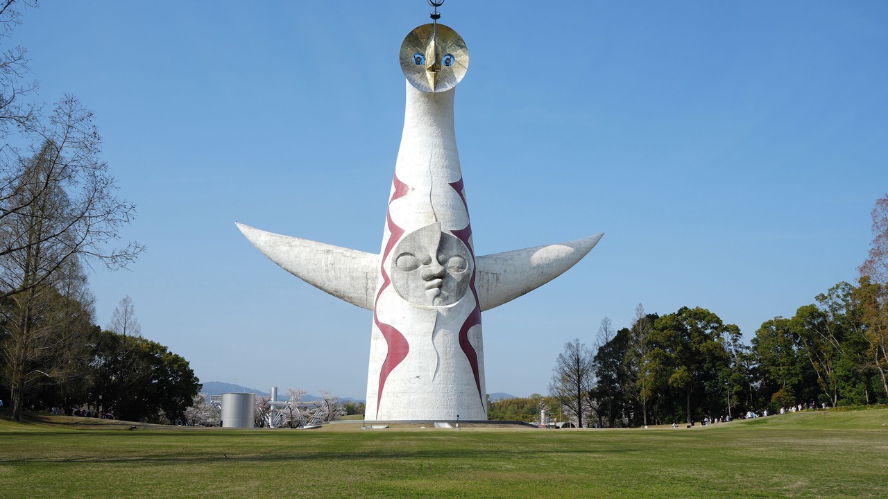 Photo of Others in Yodogawa