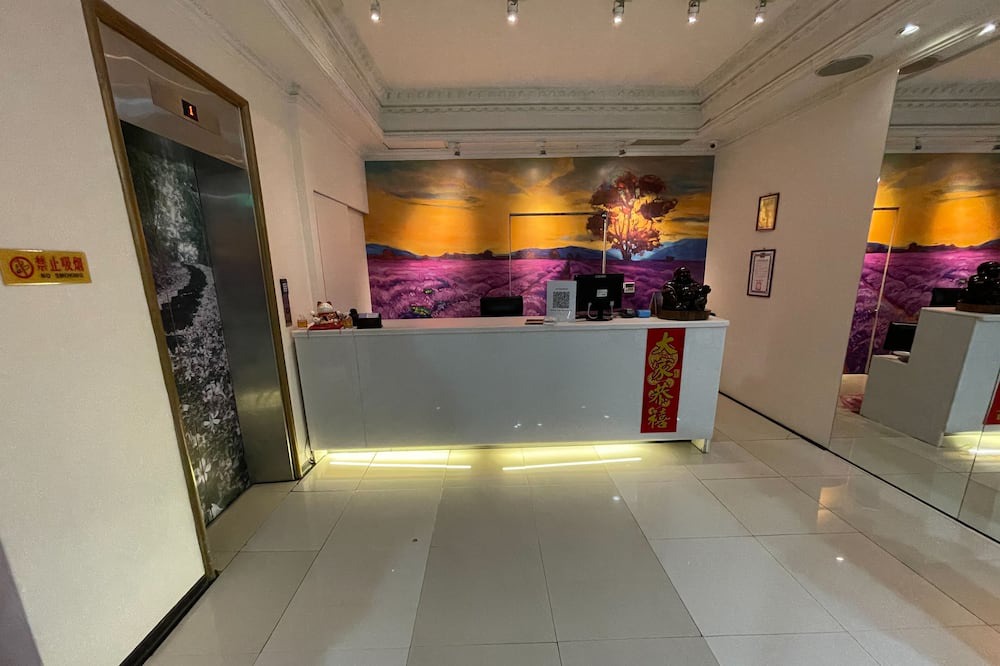 Photo of Others in Tucheng