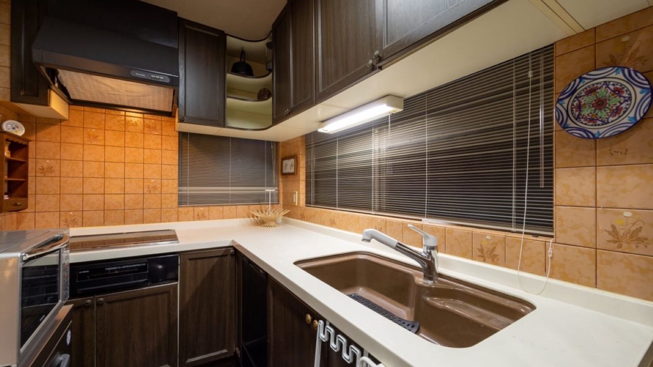 Photo of Kitchen in Yao