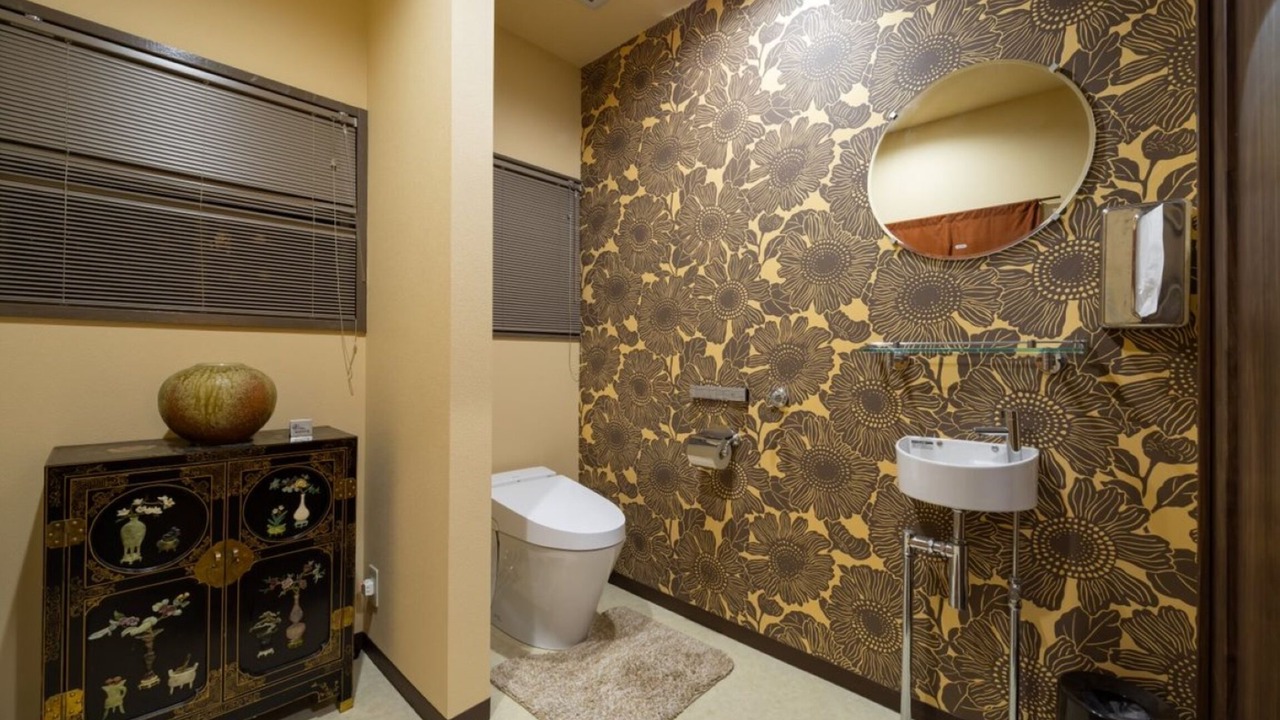Photo of Bathroom in Yao