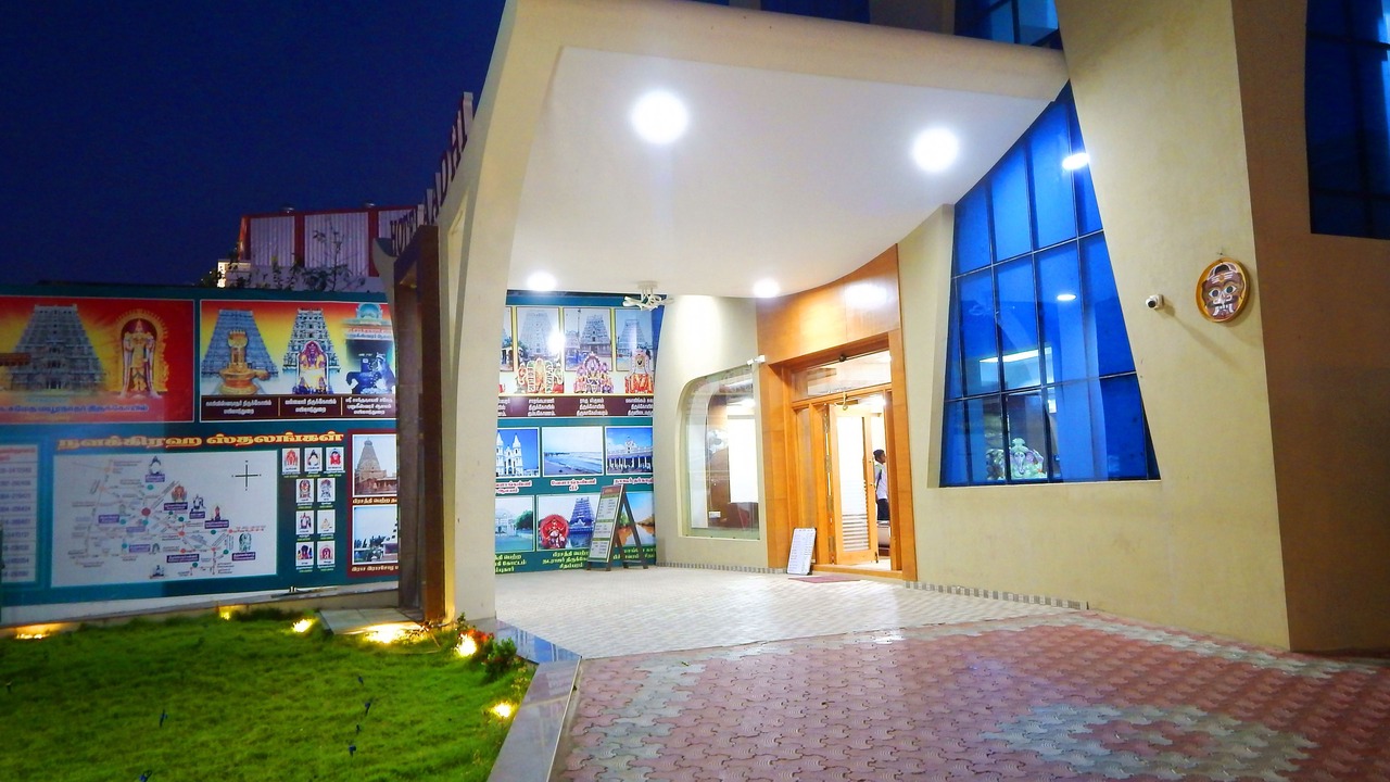Photo of Outdoor in Mayiladuthurai
