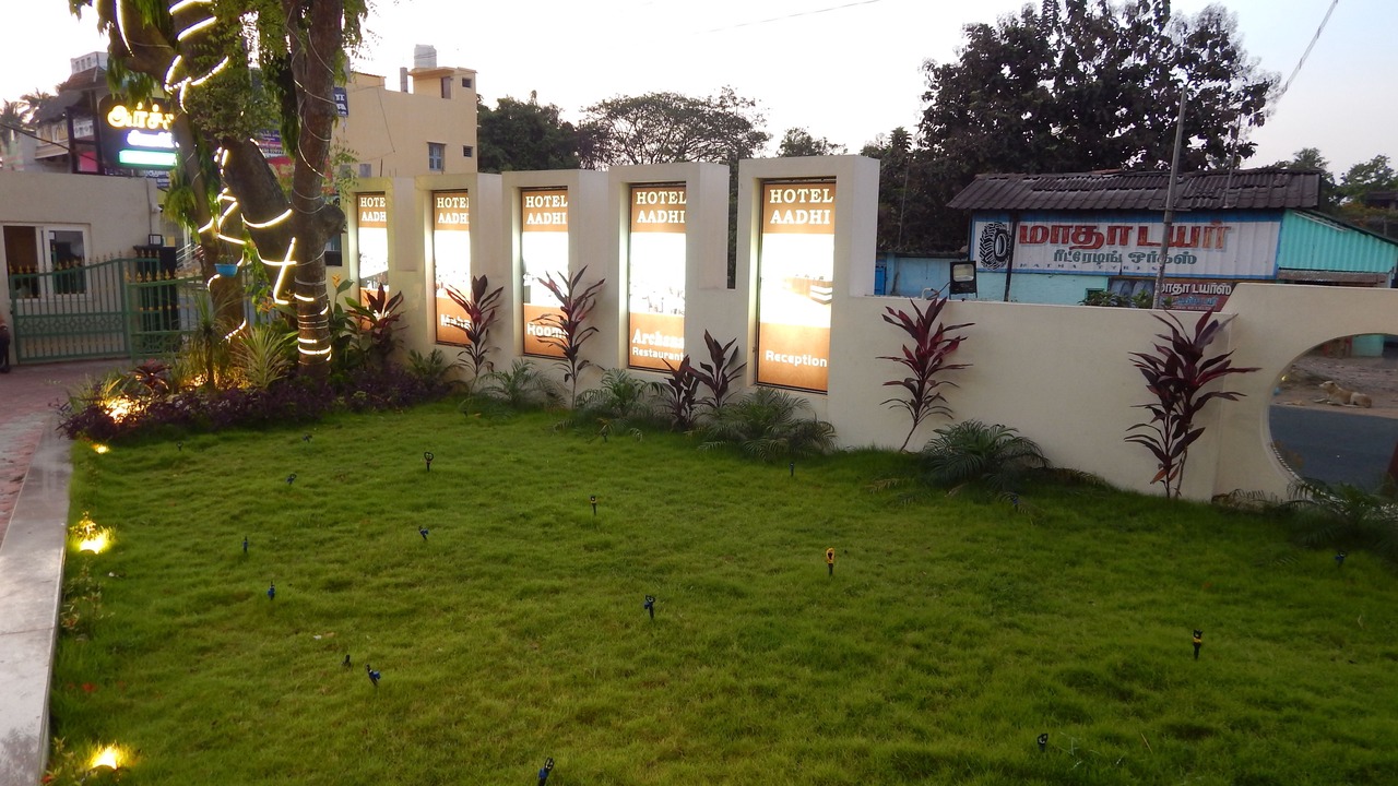 Photo of Others in Mayiladuthurai