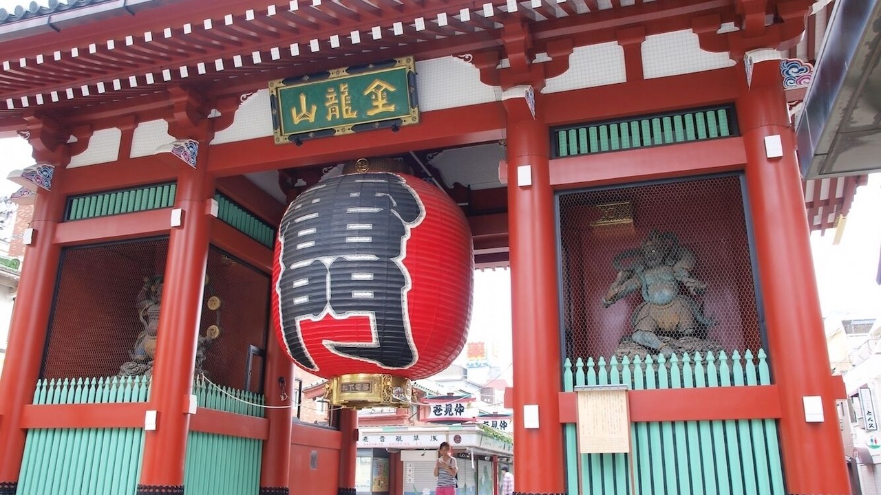 Photo of Others in Kuramae