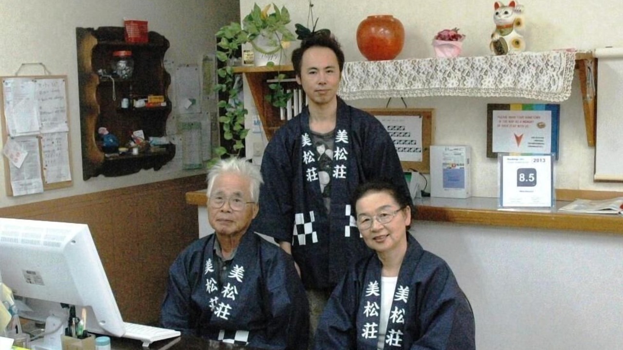 Photo of Others in Izumisano