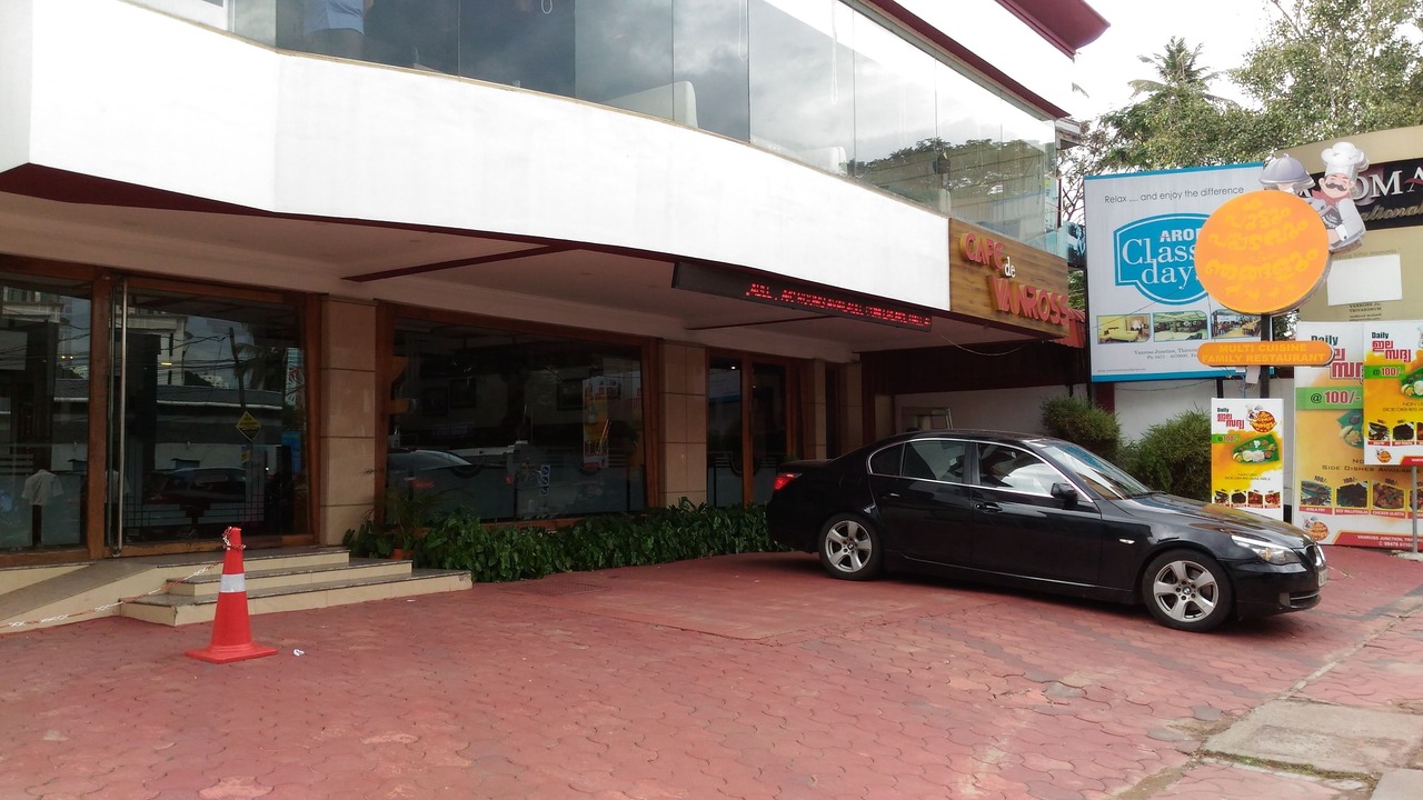 Photo of Outdoor in Palayam