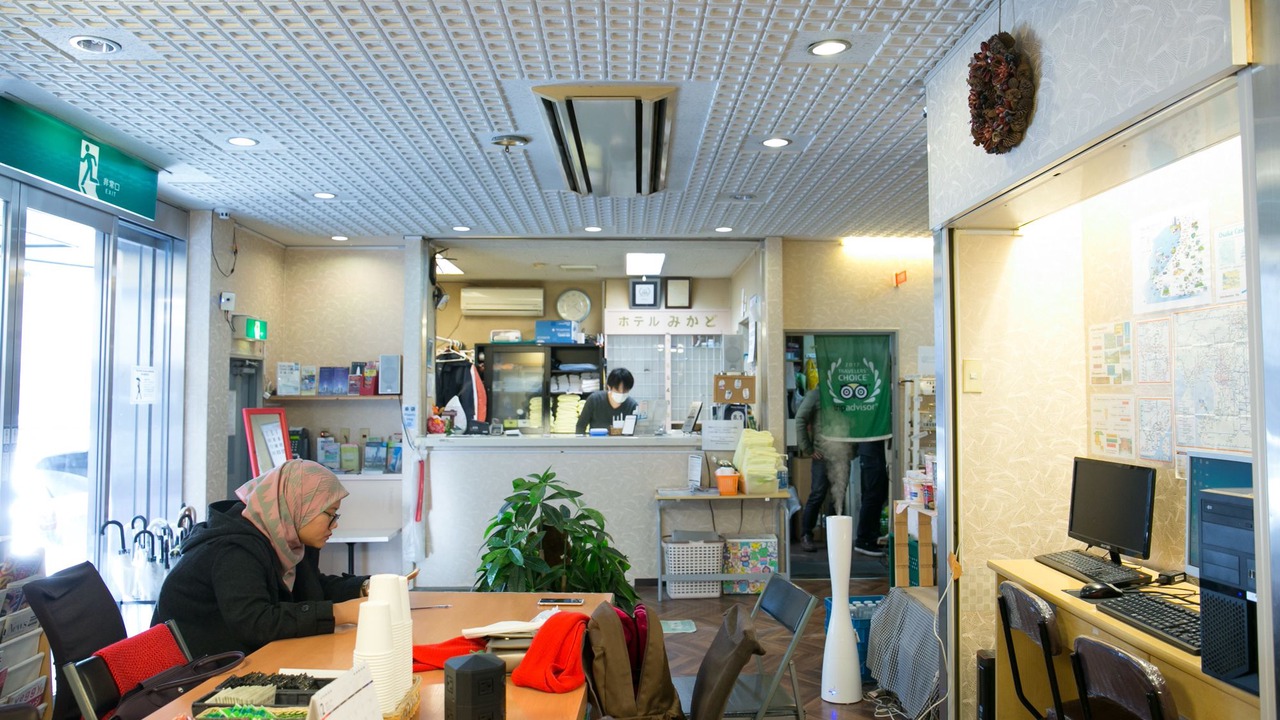 Photo of Others in Nishinari