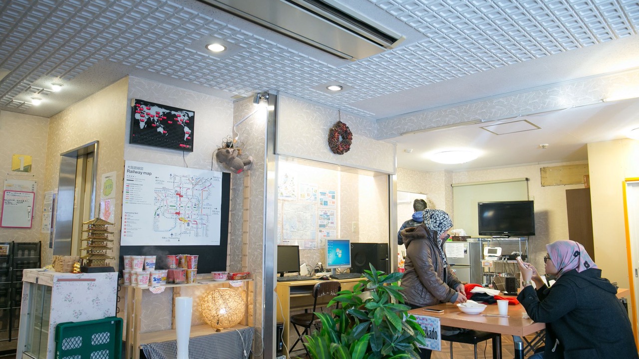Photo of Others in Nishinari