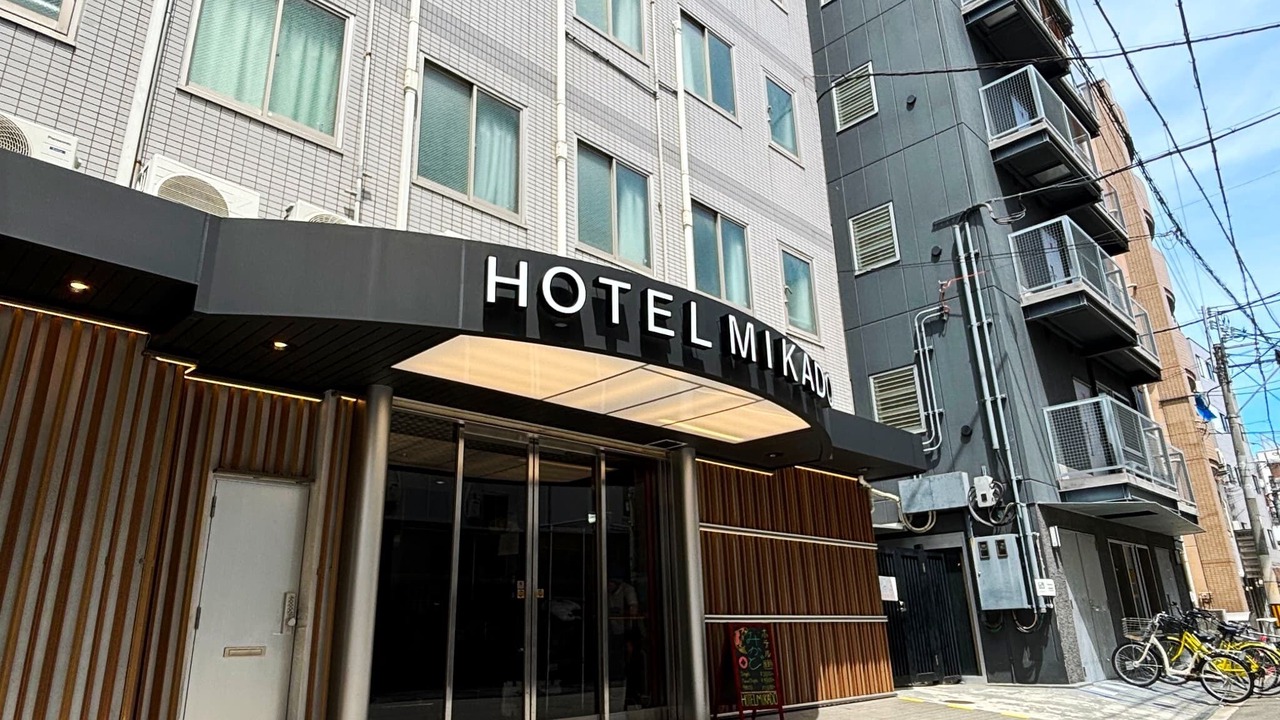 Photo of Outdoor in Nishinari