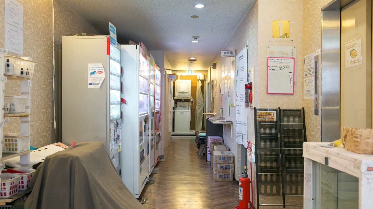 Photo of Others in Nishinari