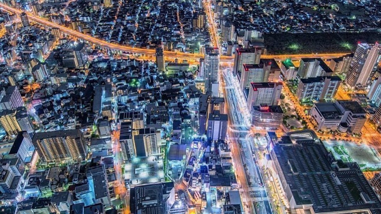 Photo of Others in Nishinari