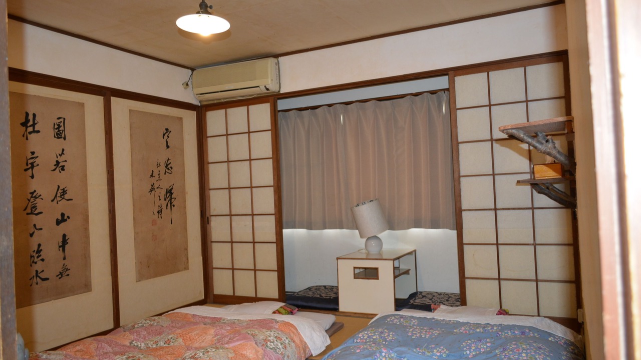 Photo of Others in Kita Ward