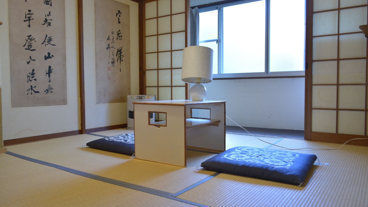 Photo of Others in Kita Ward