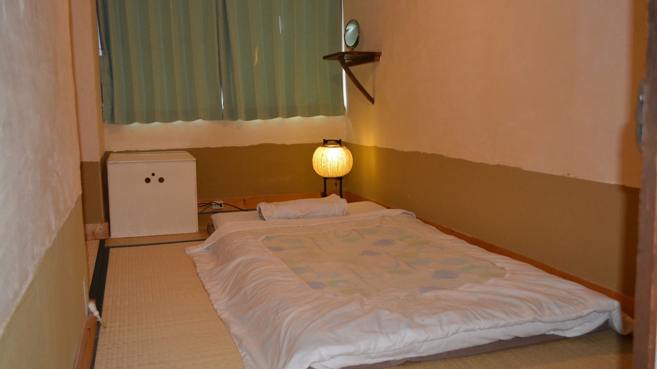 Photo of Others in Kita Ward