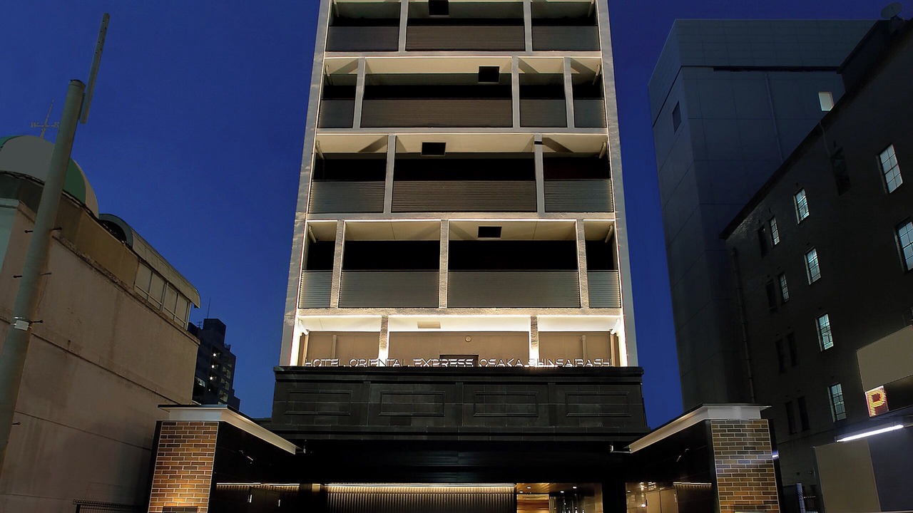 Photo of Outdoor in Minamisenba
