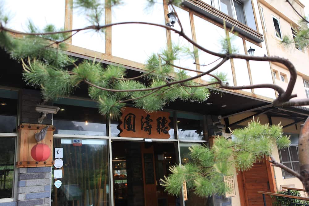 Photo of Outdoor in Xitou