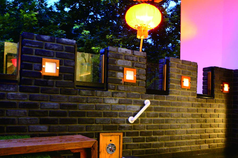 Photo of Bathroom in Xitou
