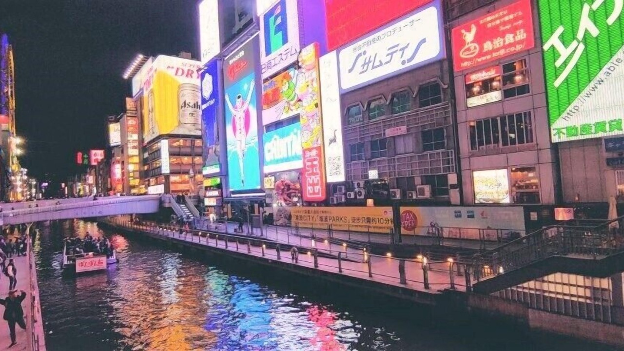 Photo of Others in Tsuruhashi