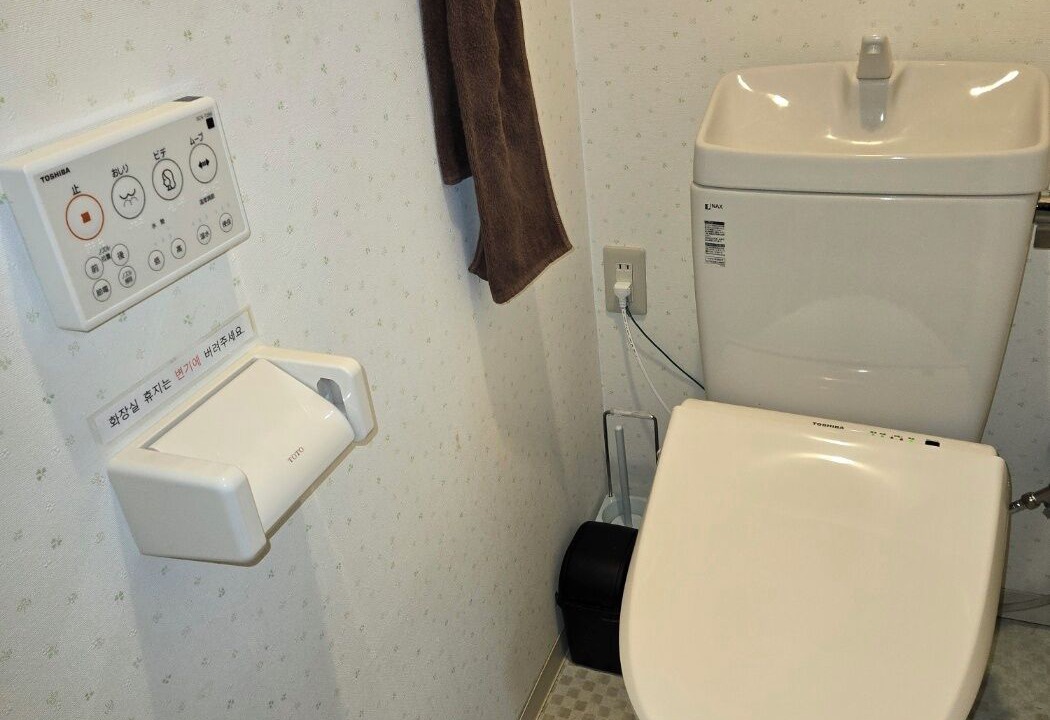 Photo of Bathroom in Tsuruhashi