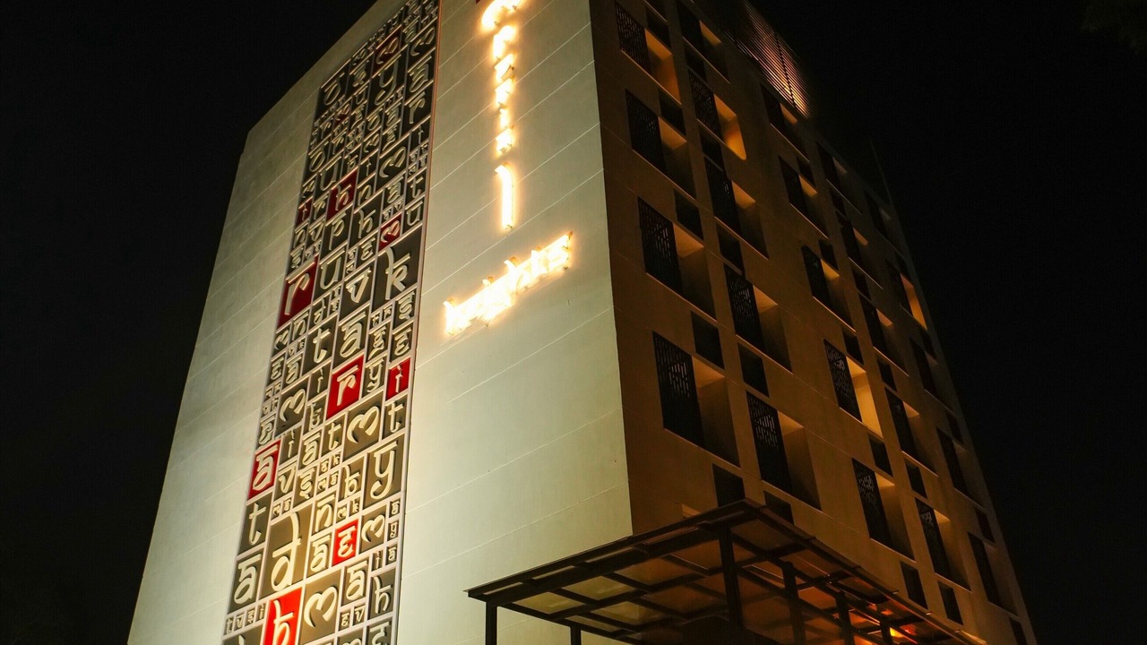 Photo of Outdoor in Deoghar