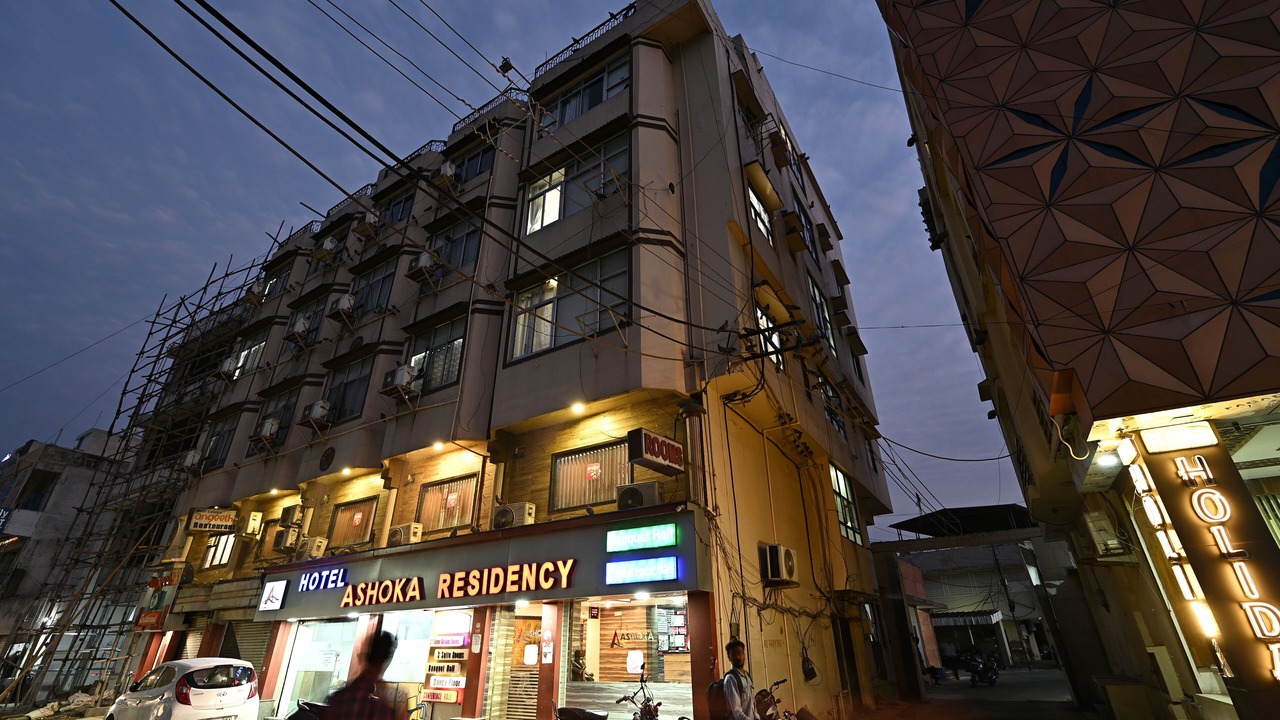 Photo of Buildings in Bhilwara