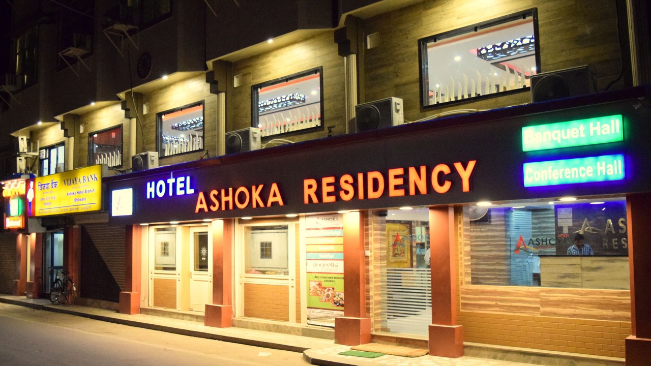 Photo of Outdoor in Bhilwara