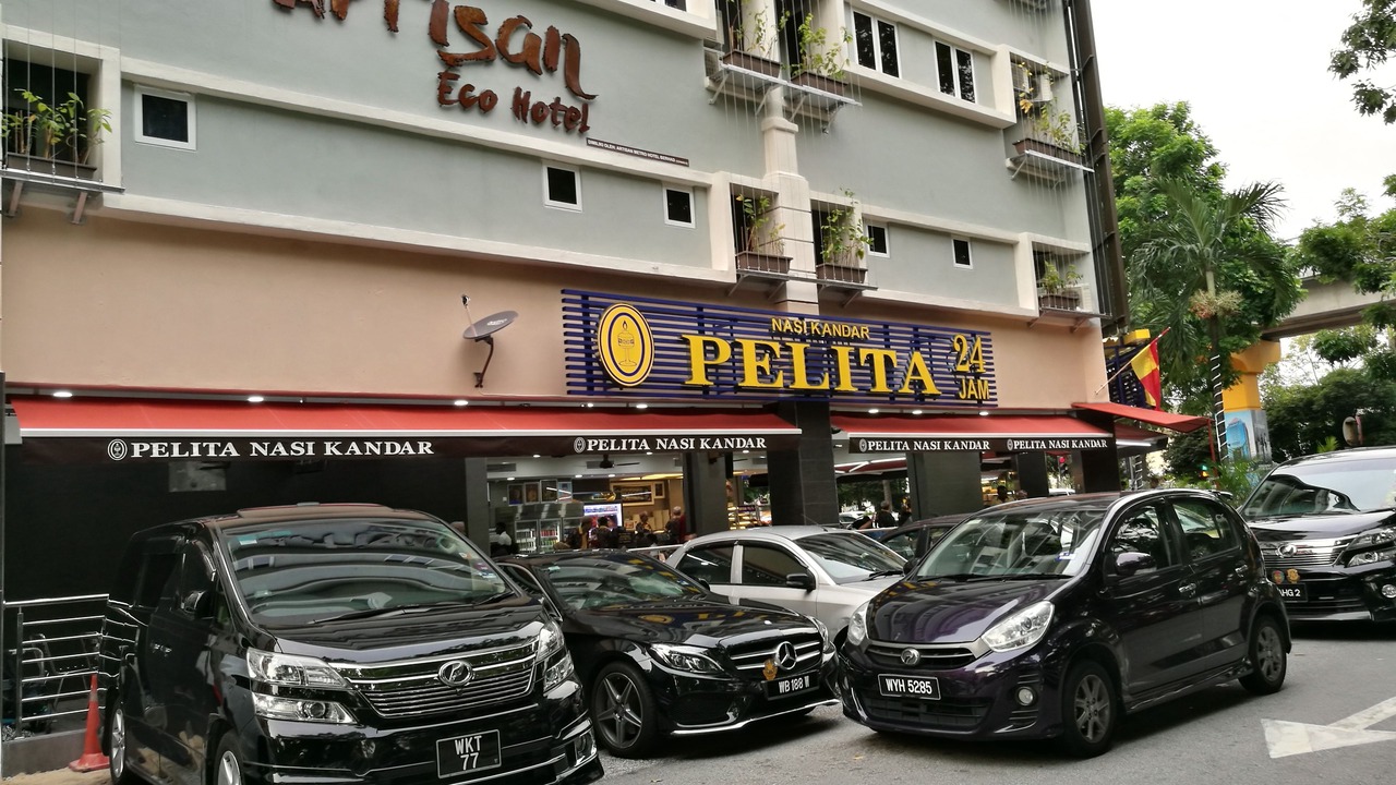 Photo of Others in Bandar Sunway