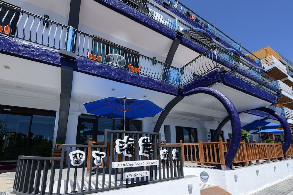 Photo of Outdoor in Big Beach