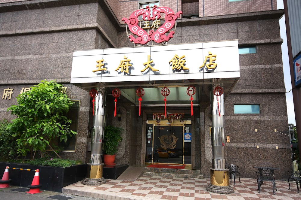 Photo of Outdoor in Miaoli