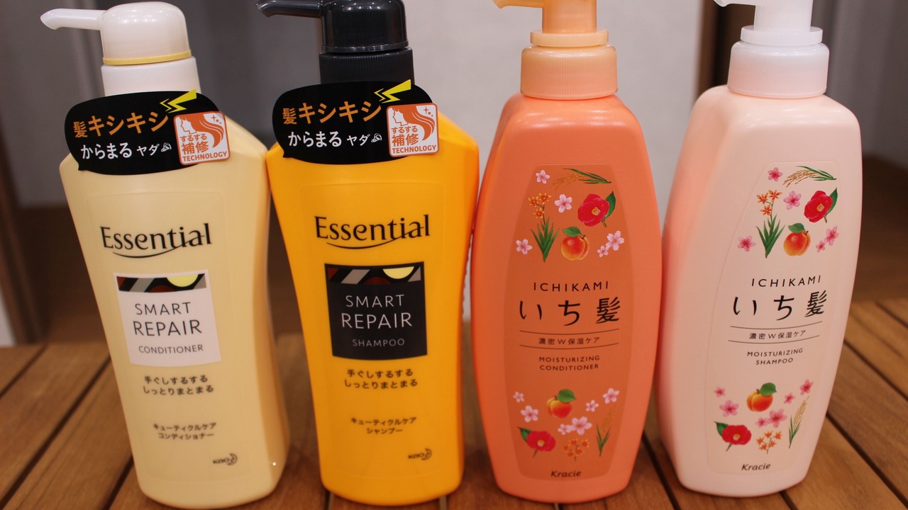 Photo of Bathroom in Naniwa