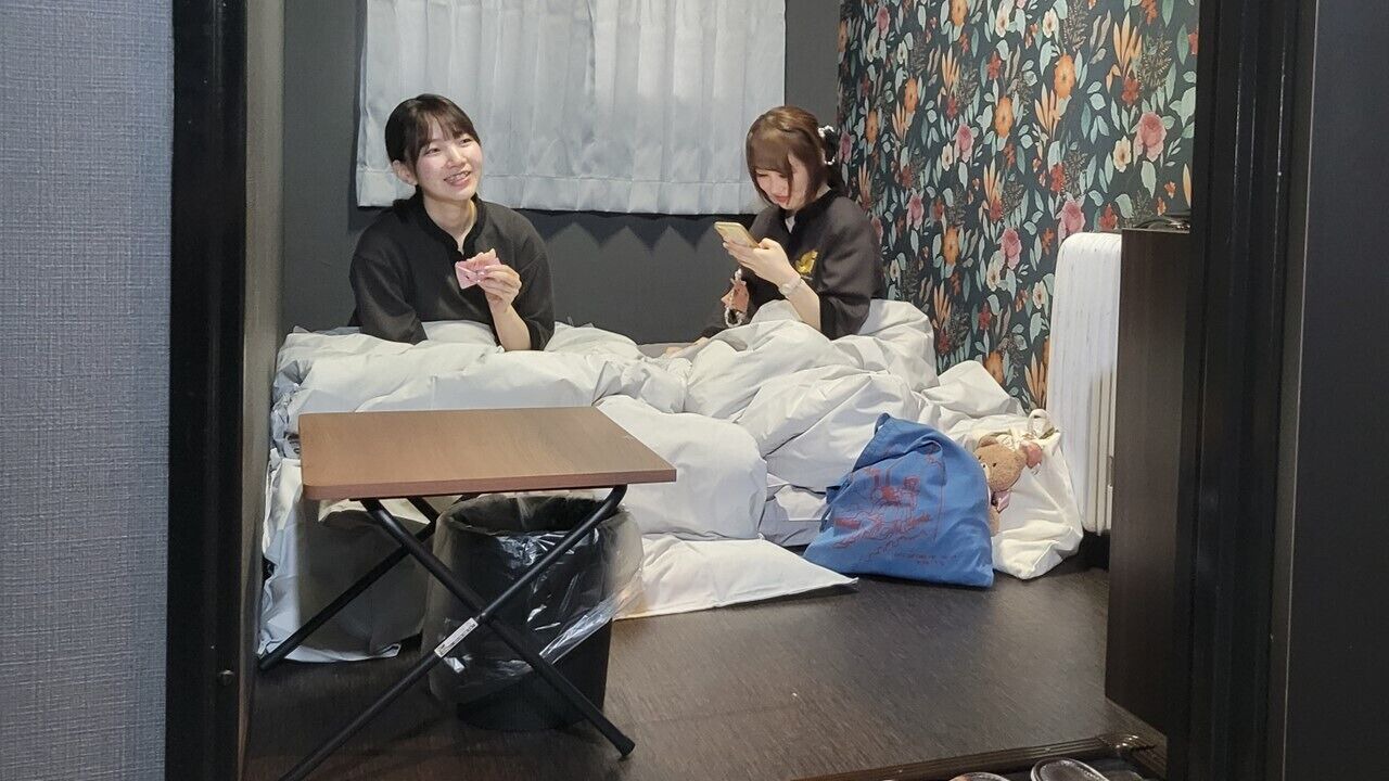 Photo of Others in Naniwa