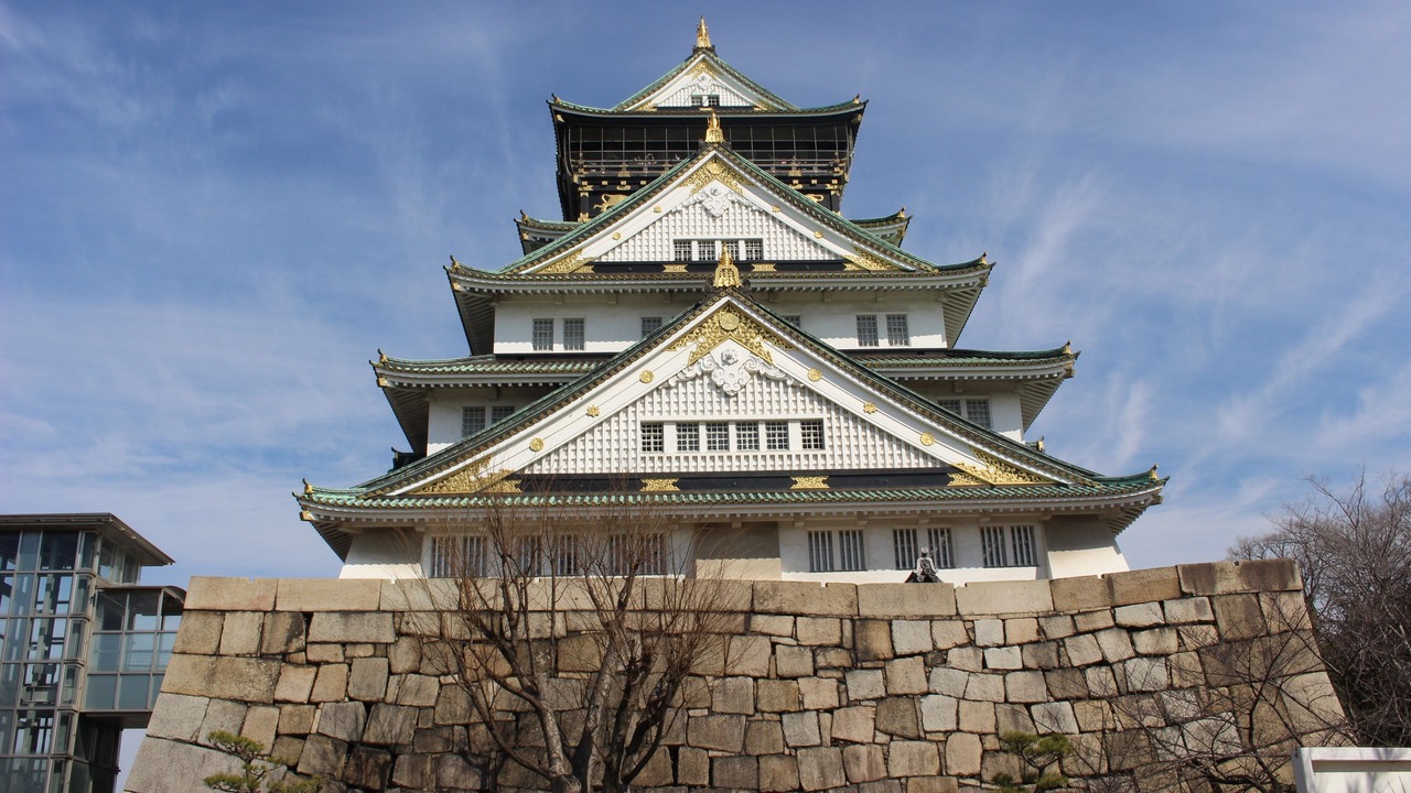 Photo of Others in Naniwa