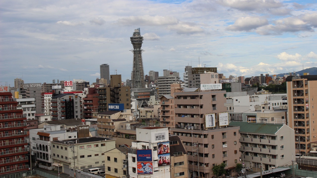 Photo of Others in Naniwa
