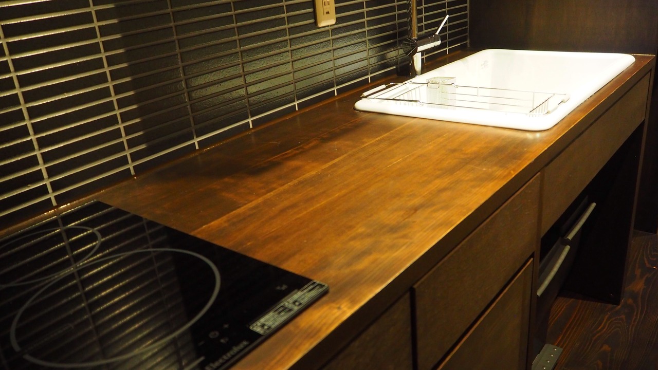 Photo of Kitchen in Nakagyo Ward