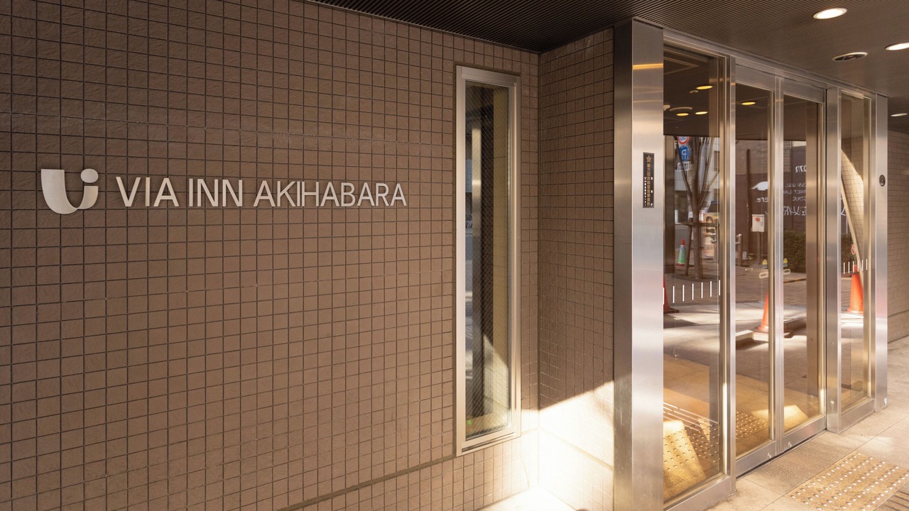 Photo of Outdoor in Kanda Sudacho