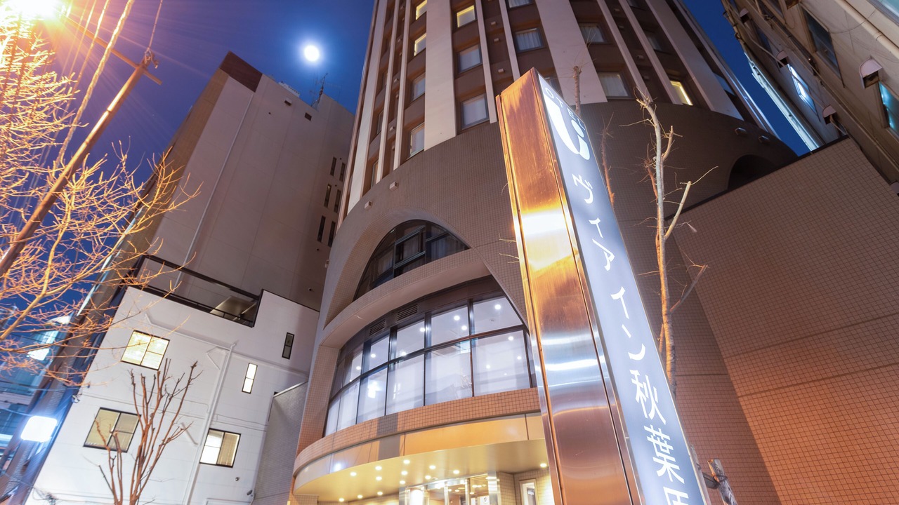 Photo of Outdoor in Kanda Sudacho