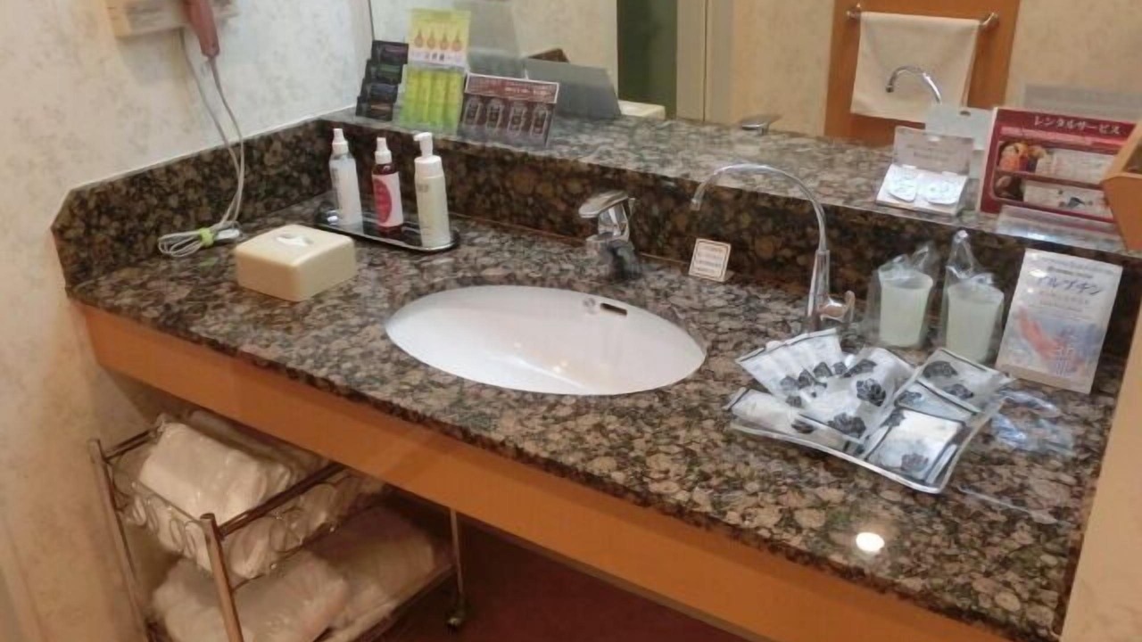 Photo of Bathroom in Minami Ward