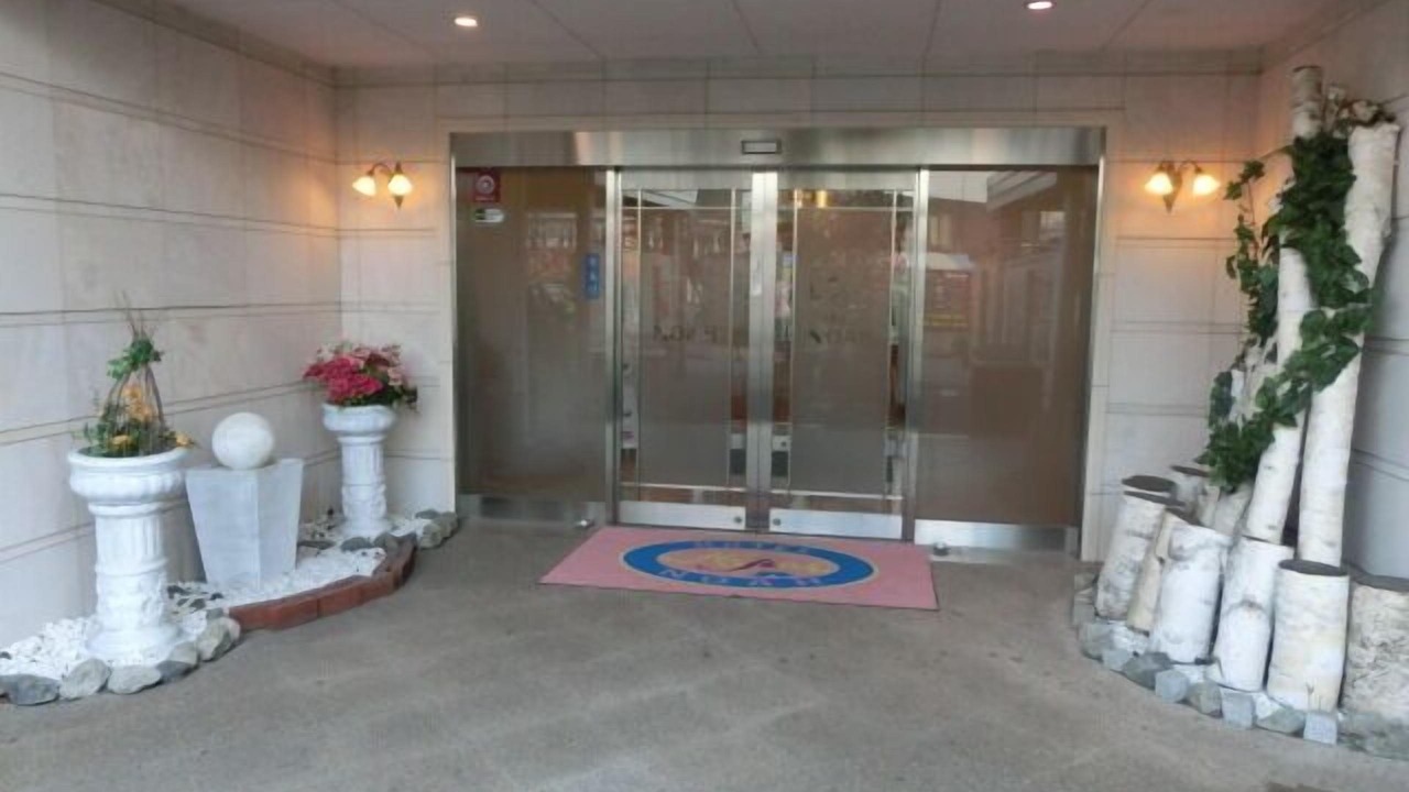 Photo of Outdoor in Minami Ward