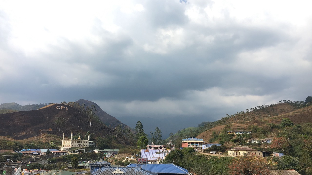 Photo of Others in Munnar