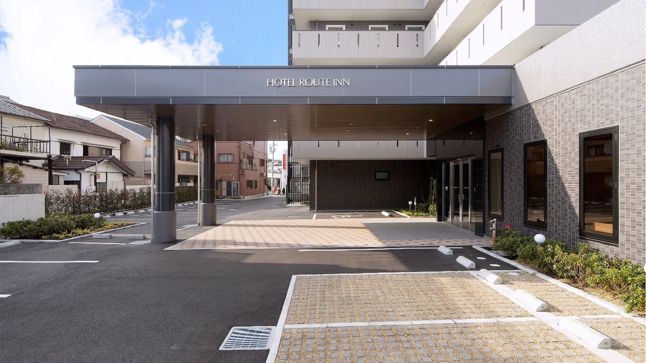 Photo of Outdoor in Takaishi