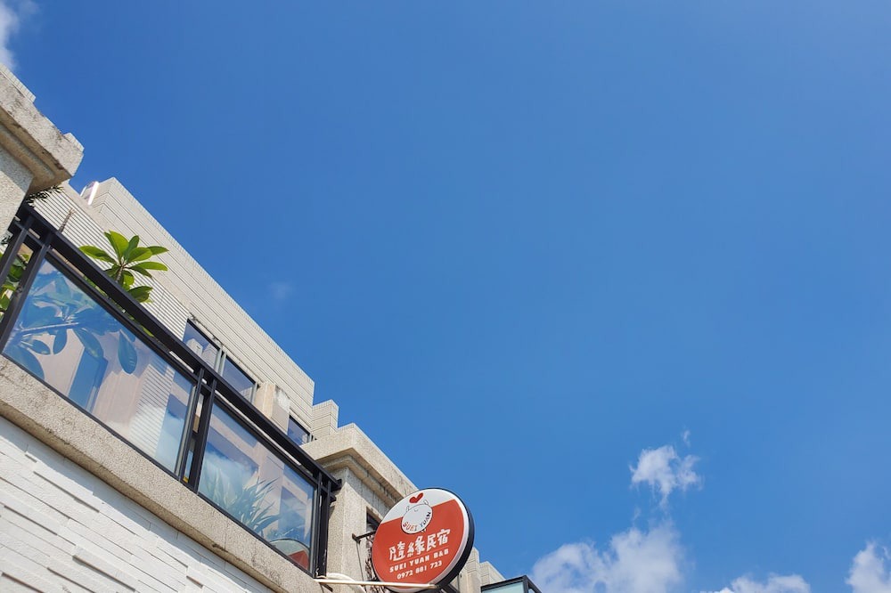 Photo of Outdoor in Hengchun Old Town