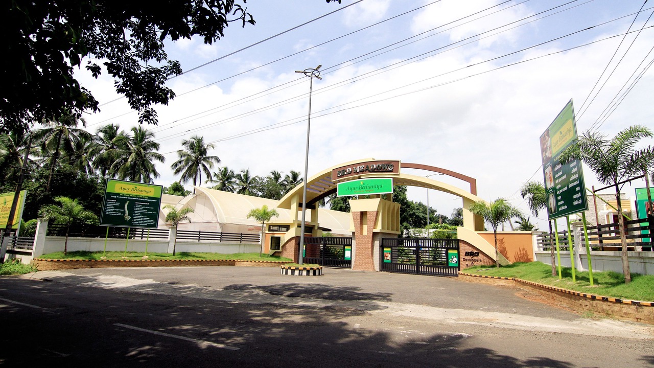 Photo of Outdoor in Peringandoor