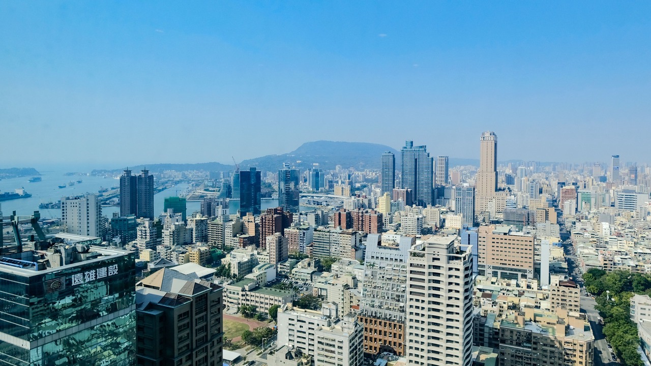 Photo of Others in Kaohsiung City Centre